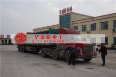購買時產(chǎn)量5-30噸的對輥破碎機型號、外形尺寸、功率、價格