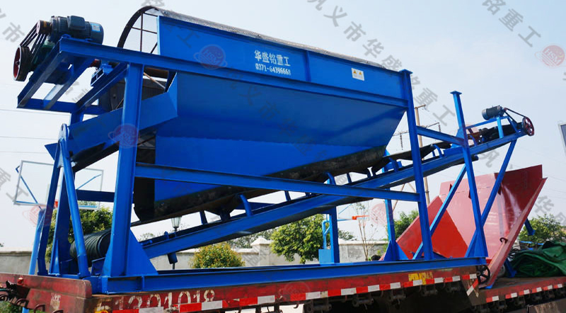 移動式篩沙機發貨現場